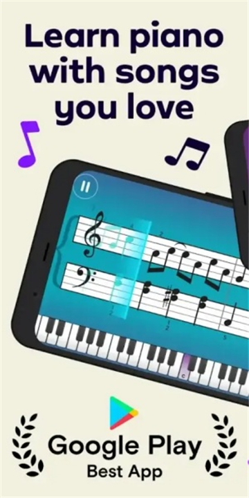 simplypiano中文版截图2