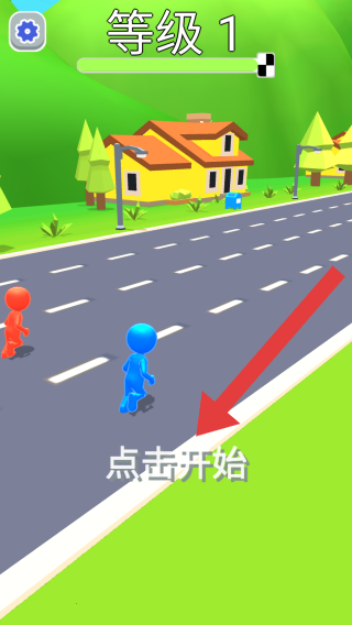 变形机车竞赛
