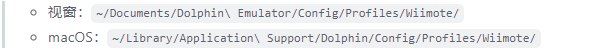 dsucontroller使用步骤