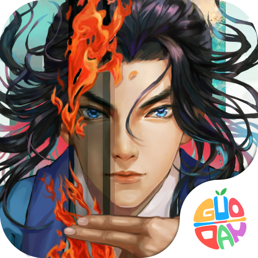 三国志奇侠传