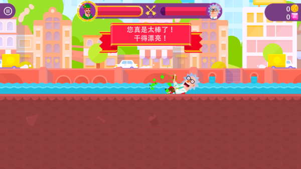 王者弓箭手作战