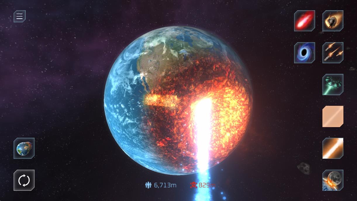 行星粉碎模拟截图2