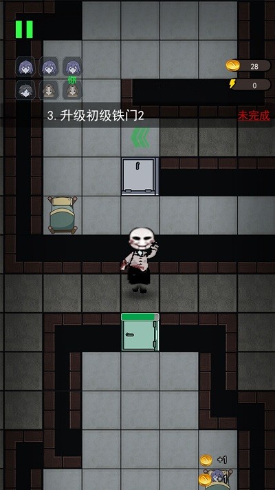 猛鬼宿舍模拟器截图1