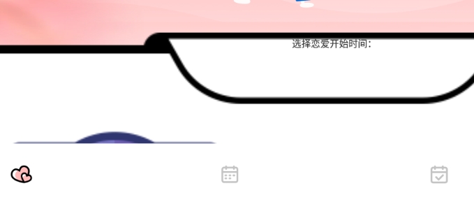香香腐宅boylove