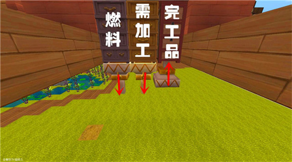 迷你世界免费  手机版