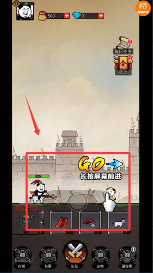 巅峰大对决