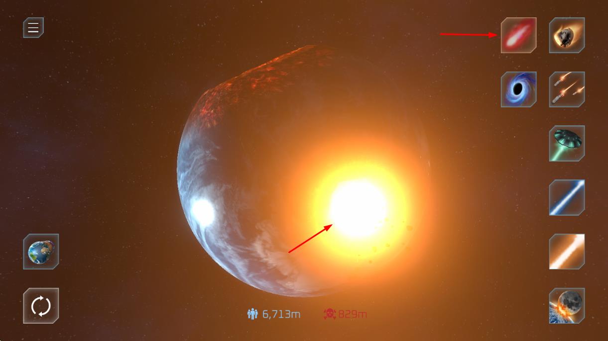 行星粉碎模拟