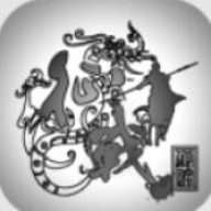 修仙题材放置挂机手游精选