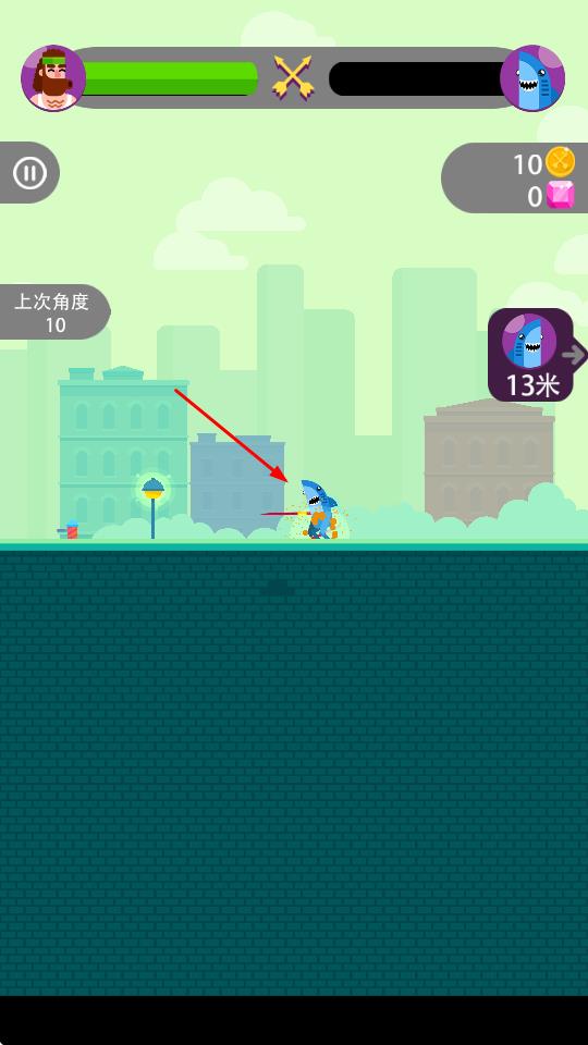 射箭小能手