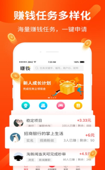 海马快玩