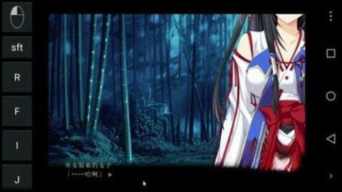 exagear鲁大师截图2