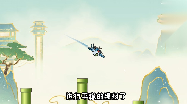 火山哥哥愤怒的小叽截图2