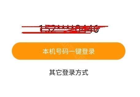 荐康客
