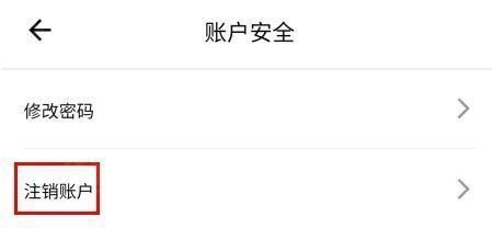 荐康客
