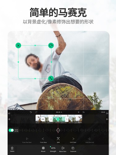 vllovip免费解锁版截图2