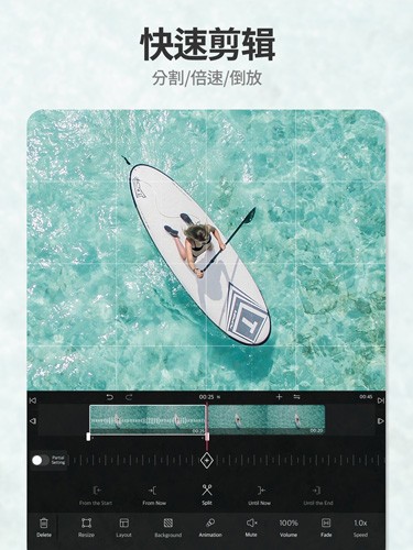 vllovip免费解锁版截图0