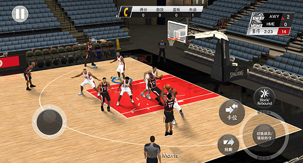 nba2k20安卓免费截图3