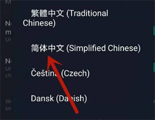 steam入口手机版