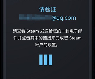 steam入口手机版