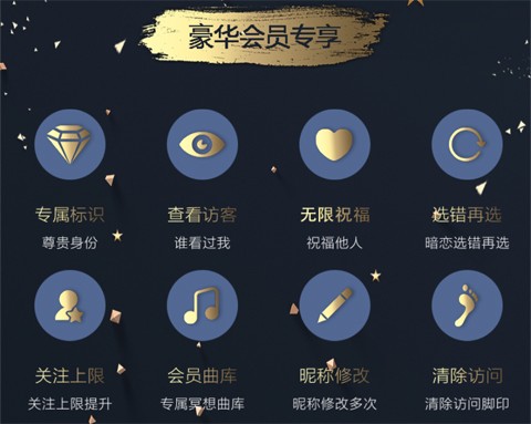 背词达人