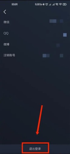 背词达人