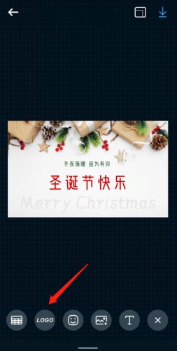 海报制作大师