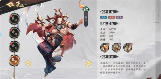 花语卷最新版