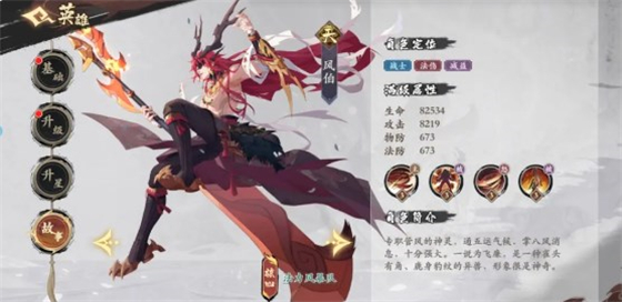 花语卷最新版
