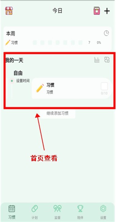 小光芒2025