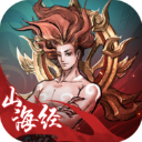 剑开仙门正版