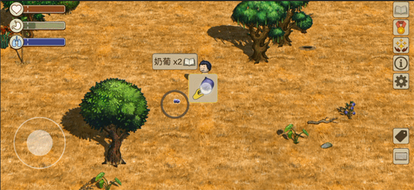 希望之村2来生最新版