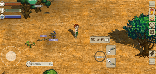 希望之村2来生最新版