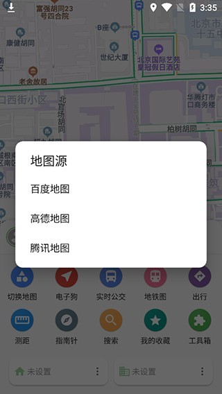 白马地图(bmap)