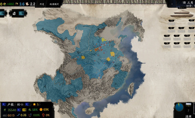 三国：天下归心截图0