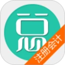 注册会计师总题库