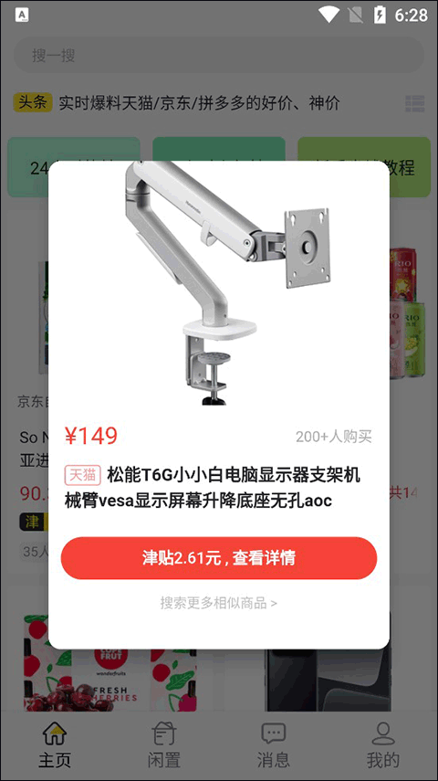 河马有有