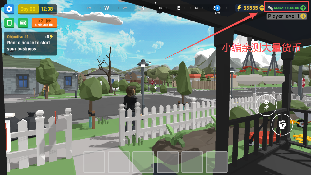 物质集团大亨(Substance Syndicate Tycoon V)  免费版