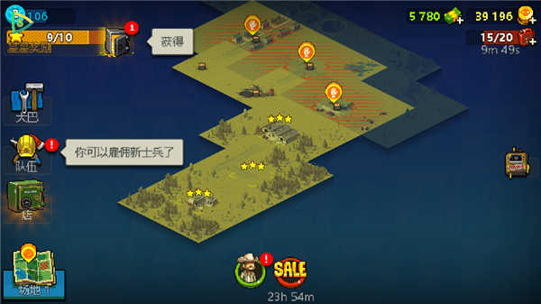 死亡突围僵尸战争国际版
