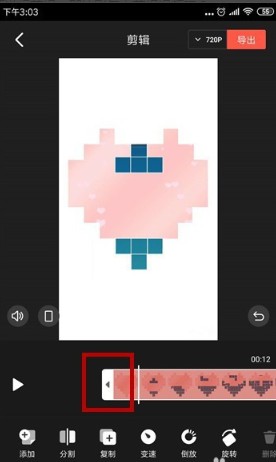 快影真正