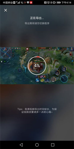 快影真正