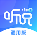 vivo听说