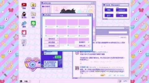 主播女孩重度依赖截图2