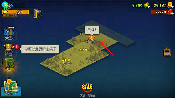 死亡突围僵尸战争国际版