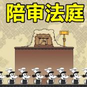 恐怖解谜与密室逃脱手游盘点汇总