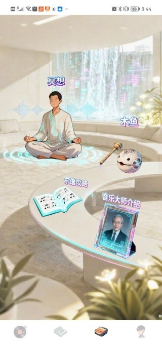 清水音乐