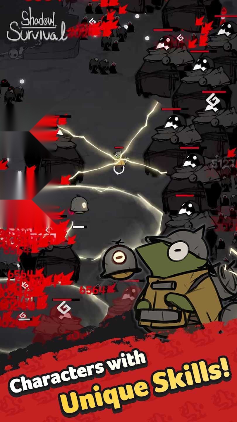 暗影生存
