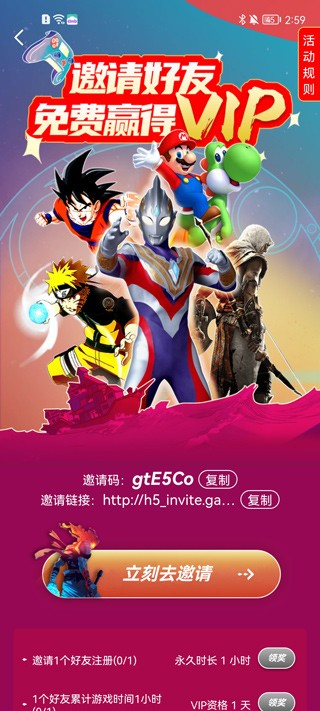 饺子云老版
