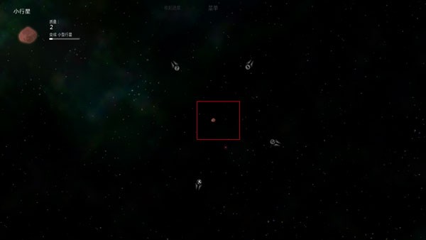 Solar2中文版