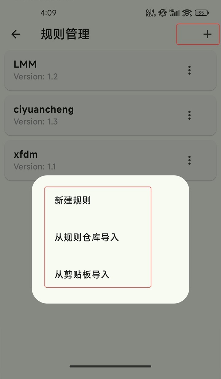kazumi动漫