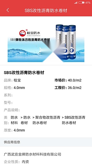 慧讯网截图2